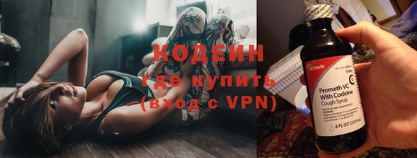 кокаин Богданович